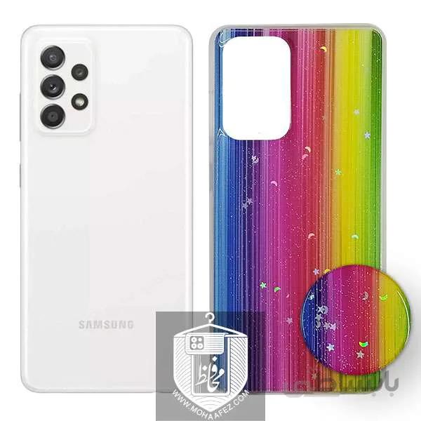 قاب رنگین کمانی سامسونگ Galaxy A52 / A52s پاپ سوکت دار کد SA489C