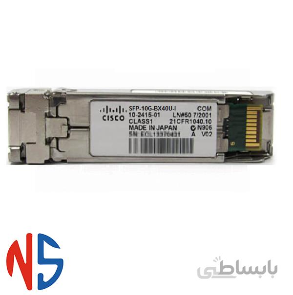 ماژول سیسکو SFP-10G-BX40U-I