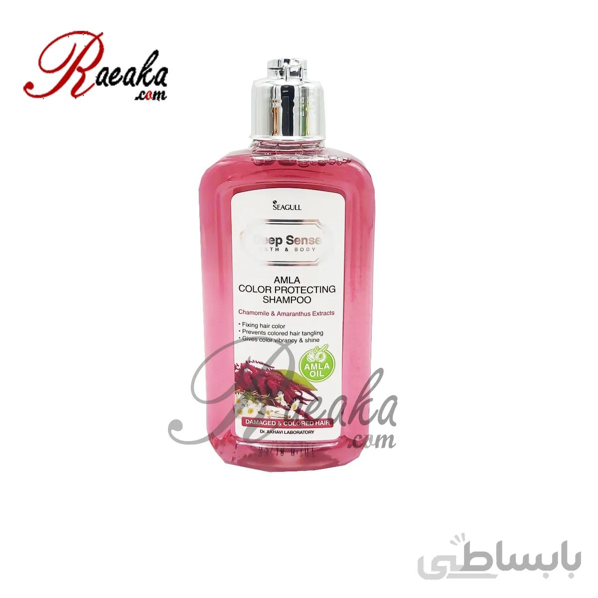 شامپو موهای رنگ شده دیپ سنس حجم 200 میلی لیتر ا Deep Sense Color Protecting Shampoo 200 ml