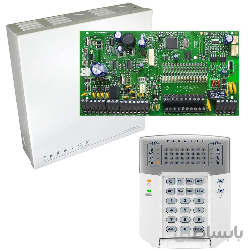 کنترل پنل SP7000 به همراه کی پد K32LED پارادوکس + جعبه فلزی