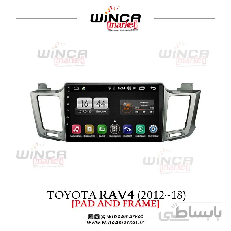 مانیتور اندروید فابریک تویوتا راوفور rav4 وینکا سری اس 170 پلاس تی ال TL855