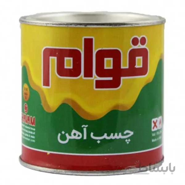 چسب آهن قوام