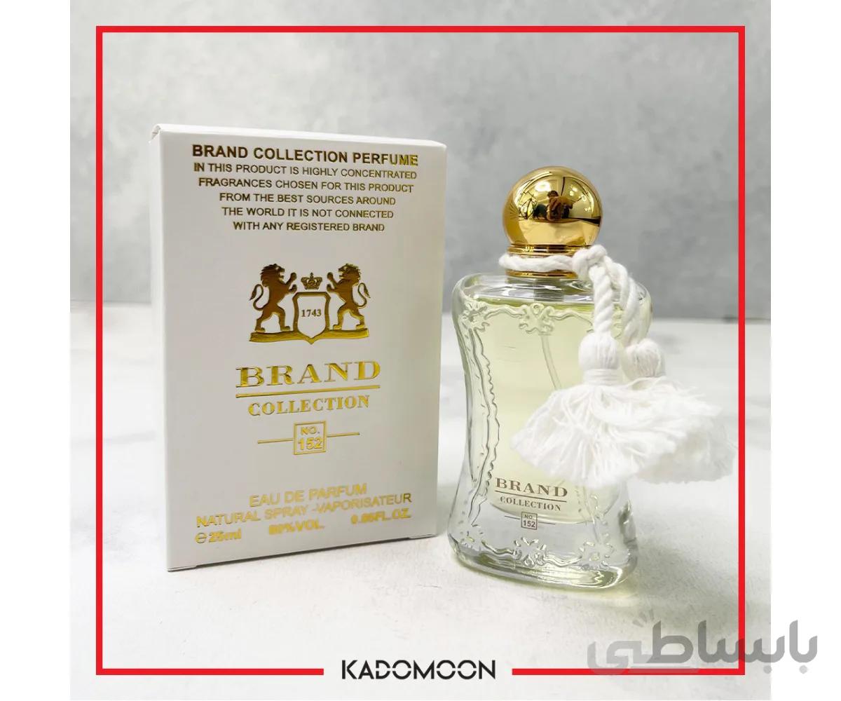 عطر زنانه مارلی ملیورا