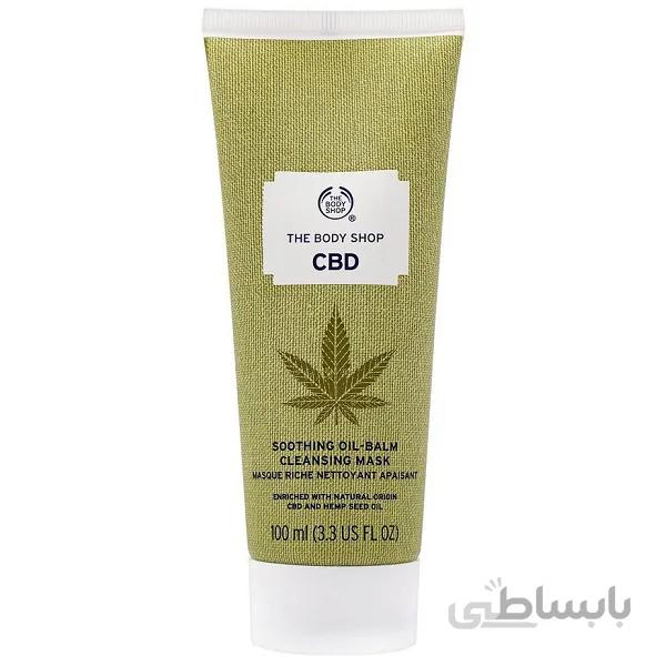 بالم پاک کننده صورت بادی شاپ THE BODY SHOP مدل CBD حجم ۱۰۰ میل | آبرسان قوی و پاک کننده آرایش