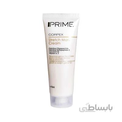 کرم ترک پوست پریم 75 میلی لیتر ا Prime Stretch Mark Cream 75 ml