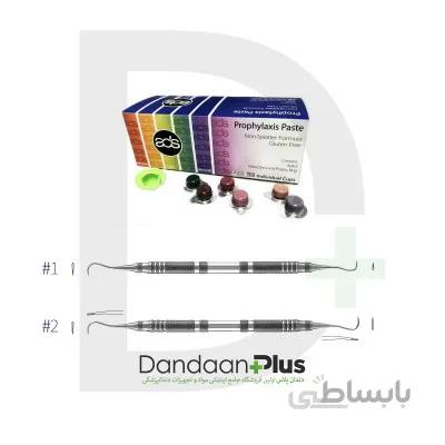 *پکیج جرمگیری پیروفیلاکسی سینگل دوز + قلم اسکیلر - ADS - YDM Prophylaxis*