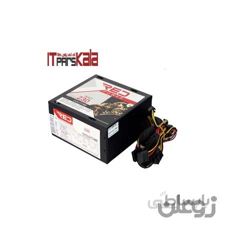 پاور RED230