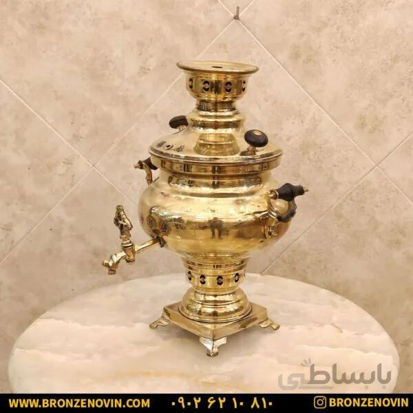 سماور زغالی برنجی ۸ لیتری ساده زرد