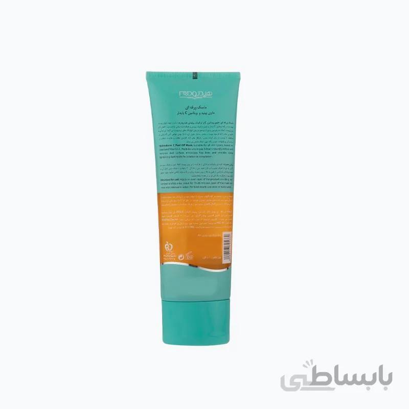 ماسک صورت هیدرودرم مدل حجم 100 میل Peel Off