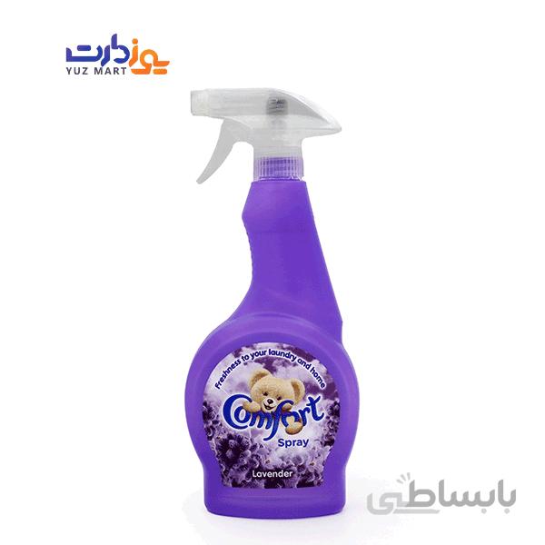 خوشبوکننده هوا لاوندر کامفورت - 500 میلی لیتر