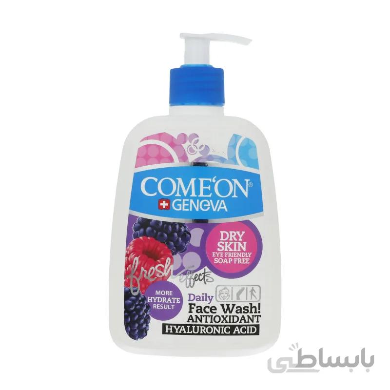 ژل شستشو صورت کامان مدل DRY حجم ۵۰۰ میلی لیتر