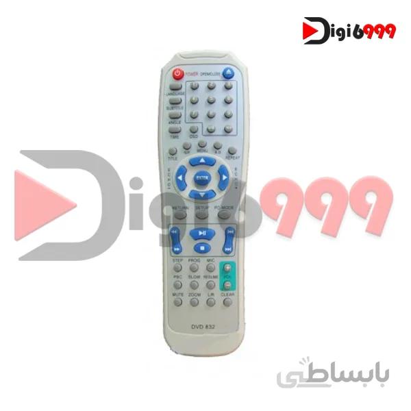 DVD-4100A