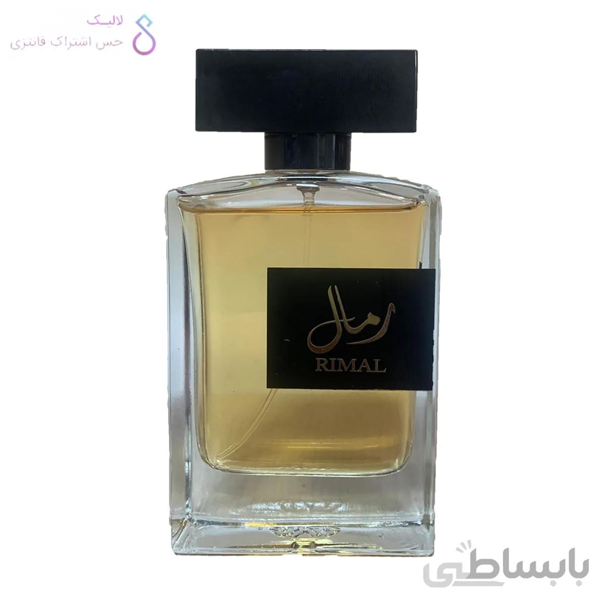 ادکلن رمال بلاد المیسک | Belad Almisk Rimal