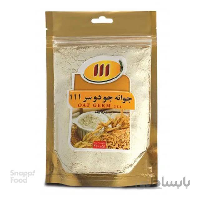 پودر جوانه جو دوسر111 250 گرمی ا -