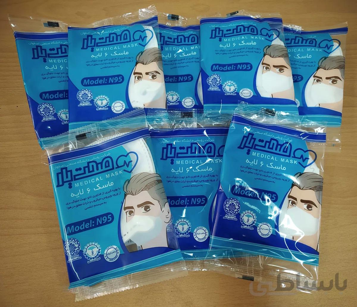 ماسک N95