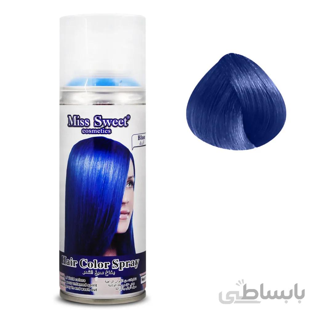 اسپری رنگ موی آبی میس سوییت
