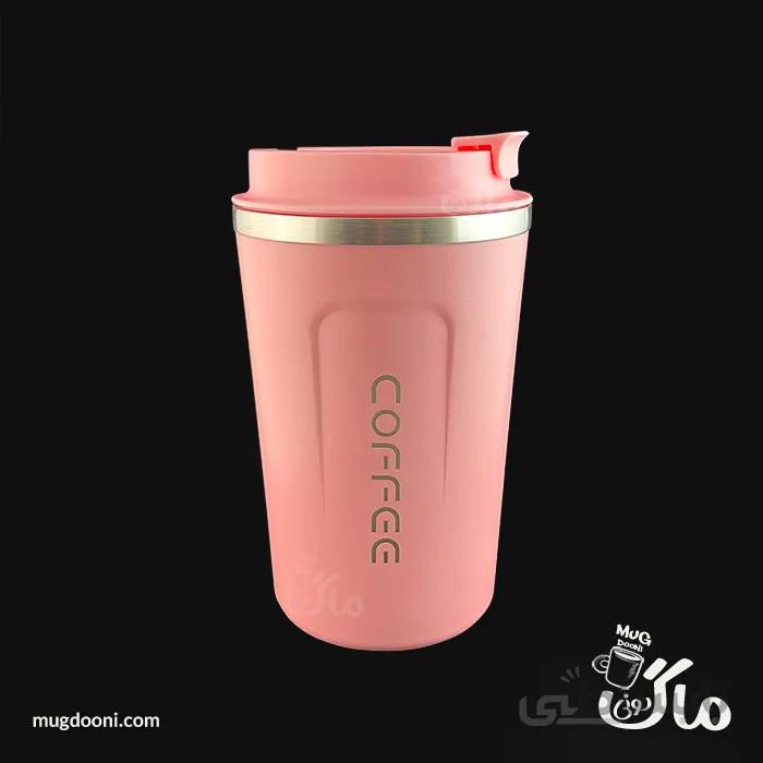 تراول ماگ و ماگ سفری استیل کافی مات ۳۸۰ میلی لیتری مدل ST-3801