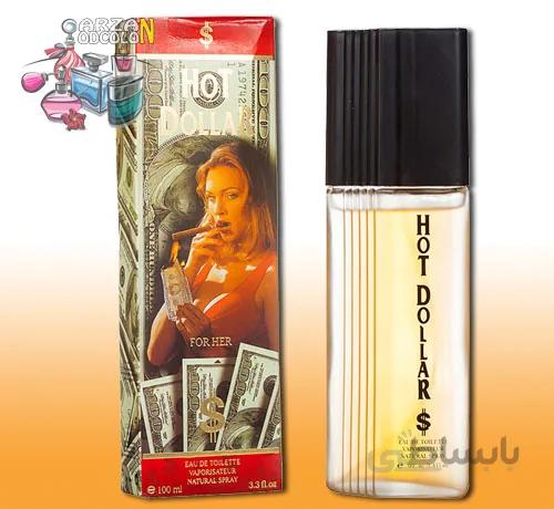 ادکلن هات دلار دلار زنانه Hot Dollar