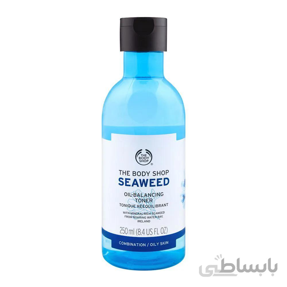 تونر جلبک دریایی بادی شاپ حجم ۲۵۰ میلی لیتر ا The Body Shop oil balancing Toner 250ml
