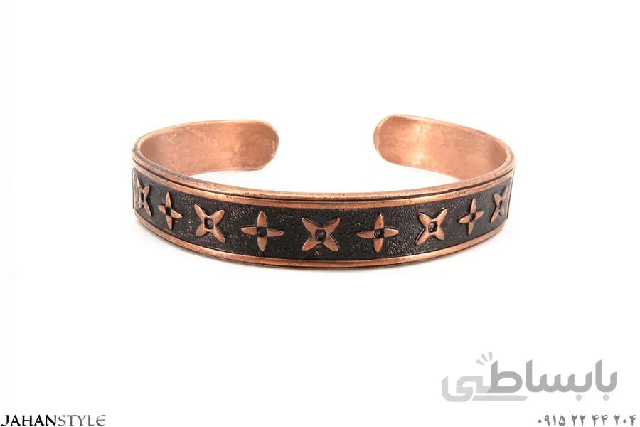 دستبند مسی زنانه و مردانه طرح ستاره