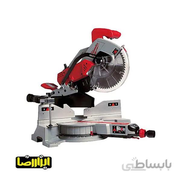 اره فارسی بر میلواکی 1800 وات مدل MS305DB