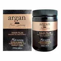ماسک مو آرگان مدل Keratin حجم 1000 میلی لیتر