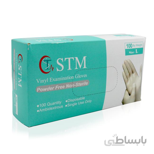 دستکش ونیل چینی سایز S