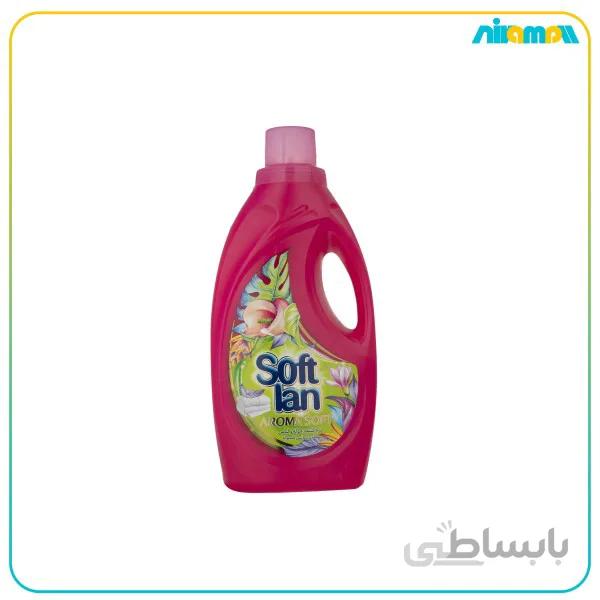 نرم کننده حوله و لباس سرخابی سافتلن سری Aroma Soft مقدار 1900 گرم