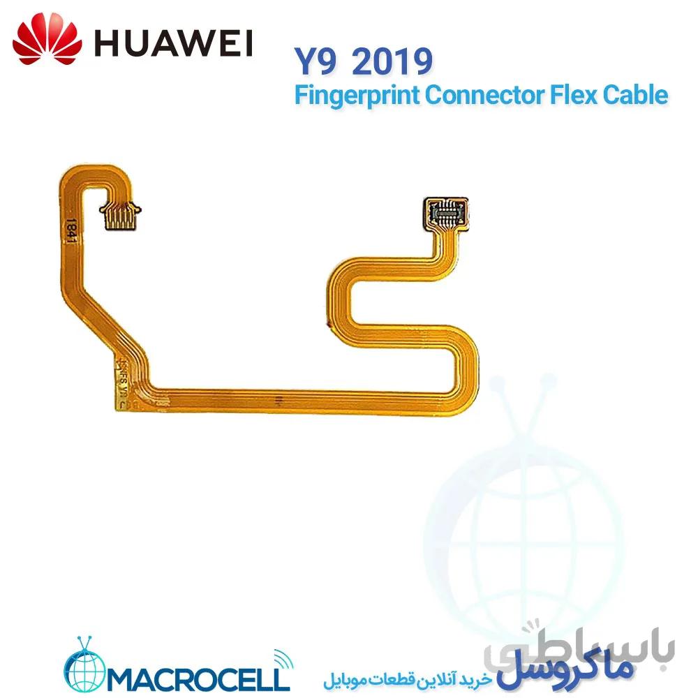 فلت سنسور اثر انگشت هواوی Huawei Y9 2019