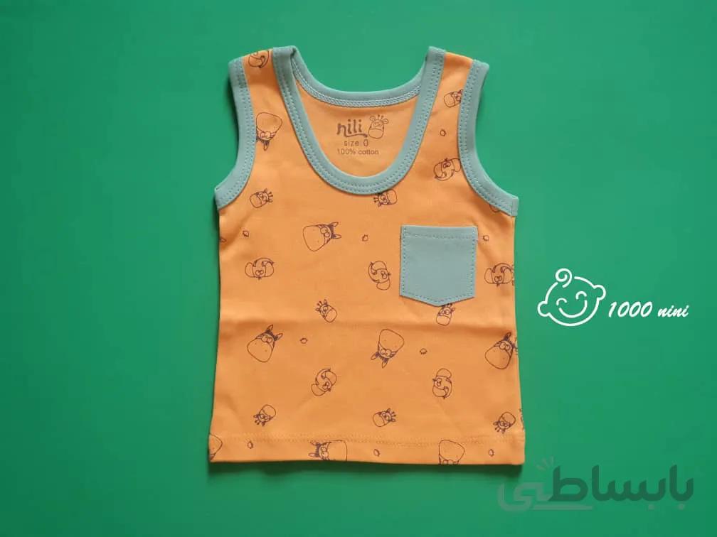 رکابی طرح zoo نیلی