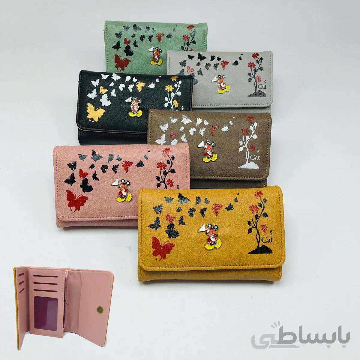 کیف پول طرح پروانه 🦋