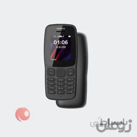 گوشی موبایل نوکیا مدل 2018 106 دو سیم کارت