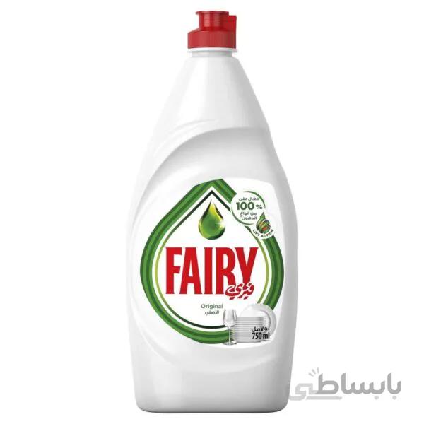 مایع ظرفشویی فیری ۷۵۰ میل اورجینال کلین – Fairy Dishwashing Original Clean