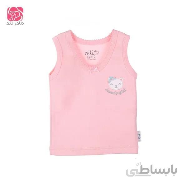 رکابی نیلی طرح لاولی