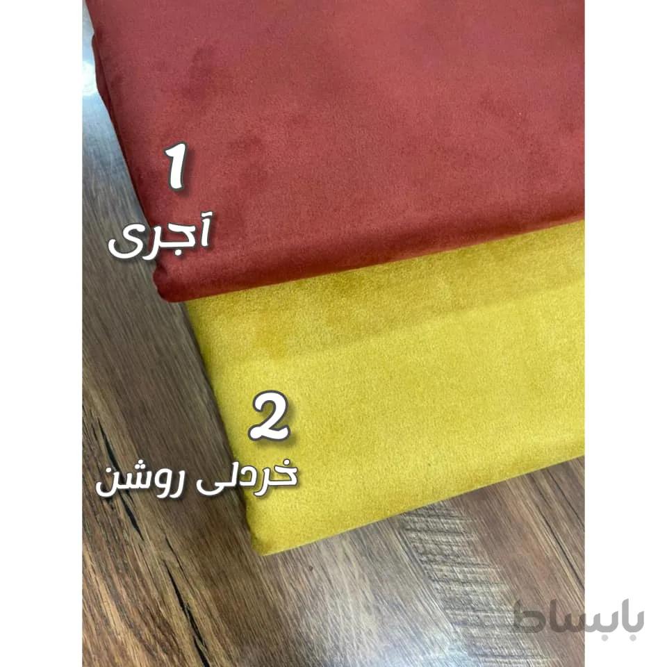 مخمل سوییت 2
