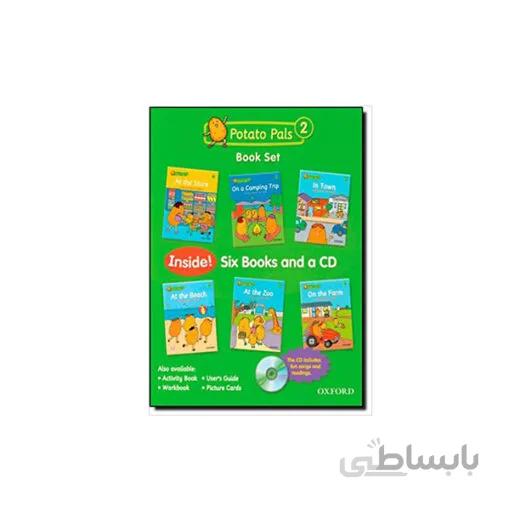 POTATO PALS (2) Book Set + CD پنج جلد در یک جلد