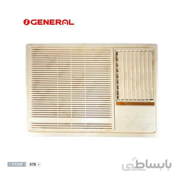 قاب جلو کولر پنجره ای اوجنرال