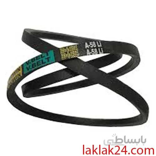 تسمه کولر آبی A48