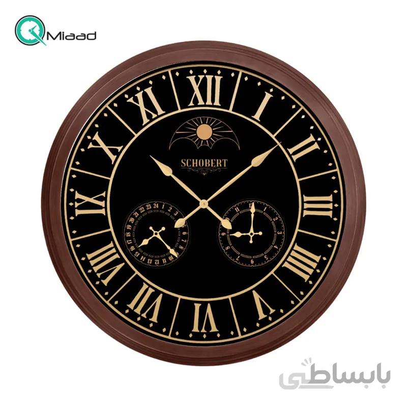 ساعت دیواری چوبی شوبرت مدل 6771