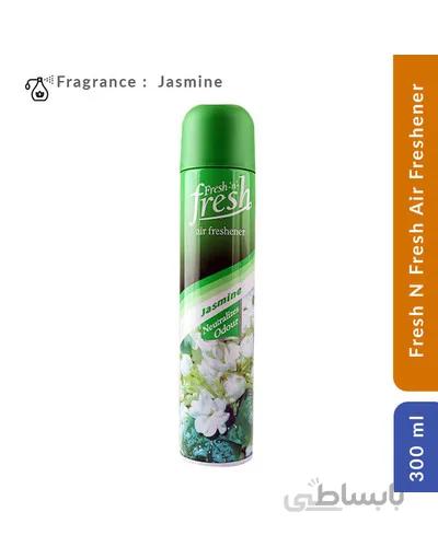 اسپری خوشبوکننده هوا فرش ۳۰۰ میل رایحه گل یاس – Fresh air freshener Jasmine
