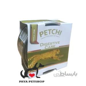 کنسرو پته گربه برند پتچی Petchi در نوع مختلف