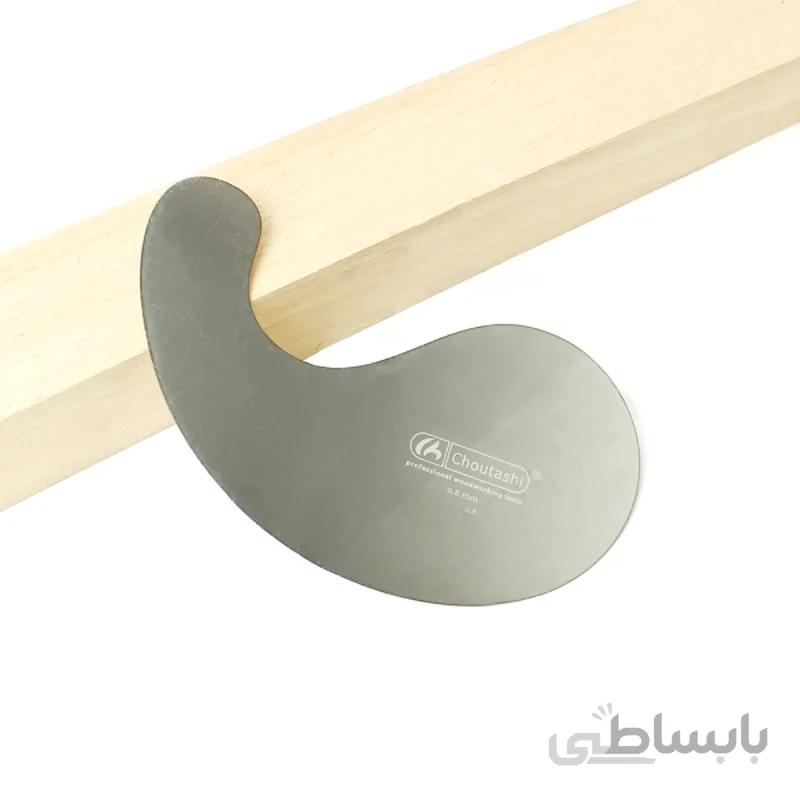 لیسه چوتاشی مدل بته جقه ضخامت 0.8 میلیمتر