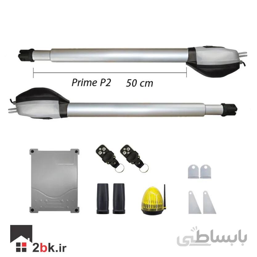 جک پرایم P1 - Prime