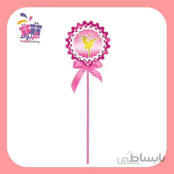 تاپر بالرین