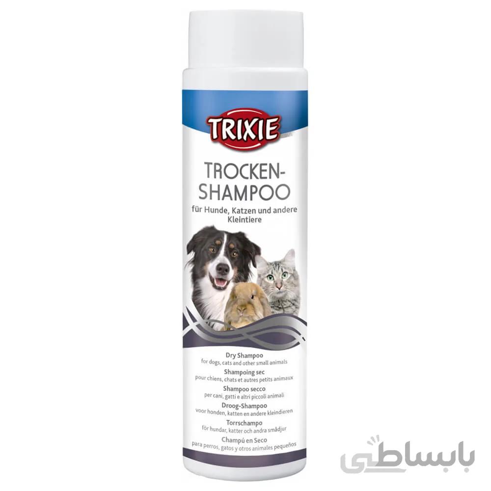 شامپو خشک مخصوص سگ و گربه تریکسی مدل Dry Shampoo ا Trixie Dry Shampoo for Cats and Dogs