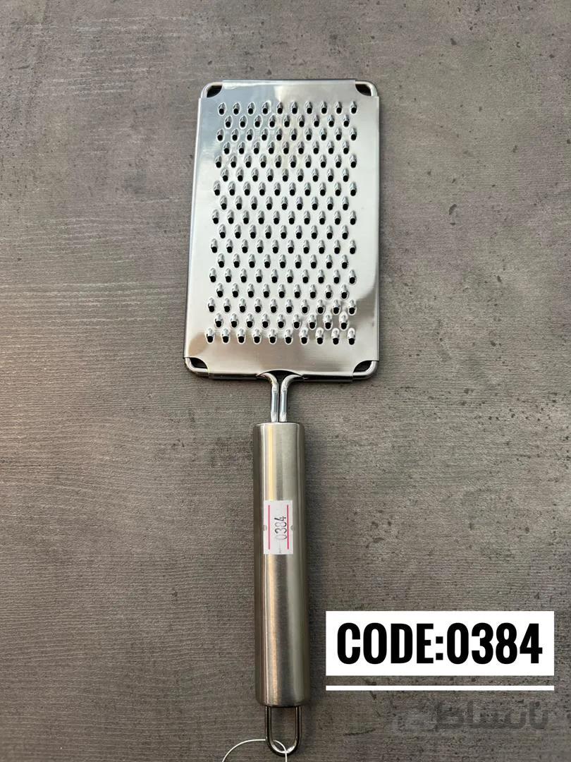 رنده دستی تمام استیل تیغه ریز کد0384