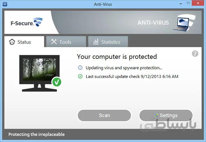 خرید آنتی ویروس F-Secure SAFE Internet Security