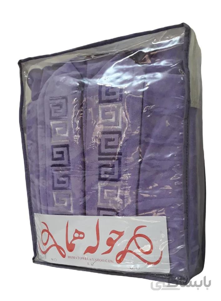 حوله پالتویی هما سایزلارج رنگ بنفش