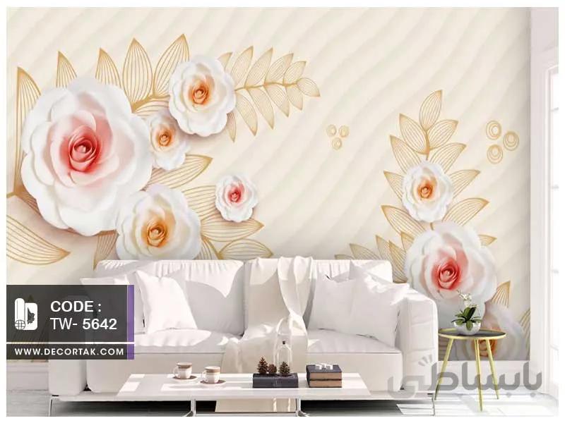 پوستر دیواری پشت تلویزیون کد TW-5642