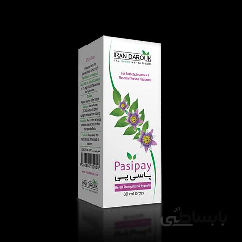 قطره پاسی پی 30 میلی لیتر ا Iran Darouk Pasipay Drop 30 ml
